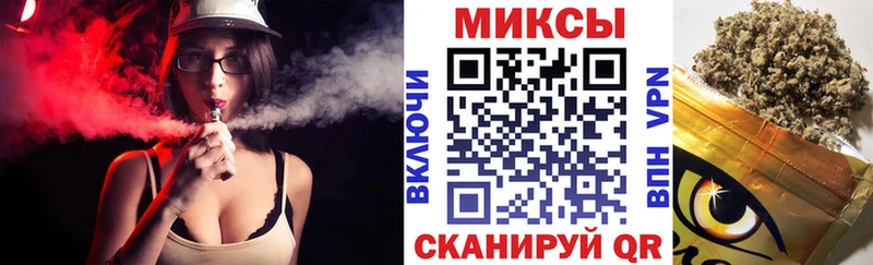 БУТИРАТ BDO  цена наркотик  Грязовец 