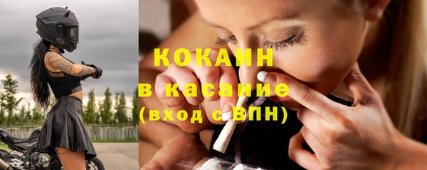 экстази Алзамай