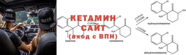 экстази Алзамай