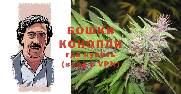 мефедрон VHQ Алексин