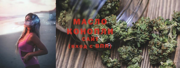 мяу мяу мука Алексеевка