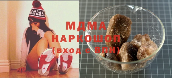 мяу мяу мука Алексеевка