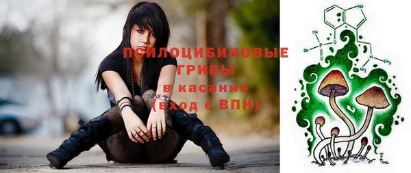 мефедрон VHQ Алексин
