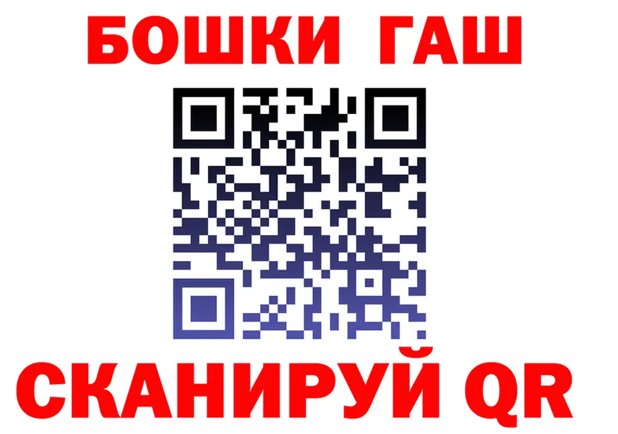 Канабис тримм зеркало дарк нет OMG Грязовец